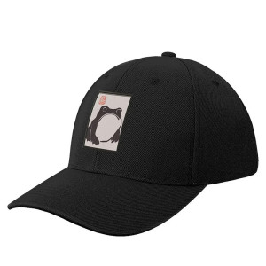 Gorra Ukiyo-e de Rana – Arte Japonés Zen – 6 Colores