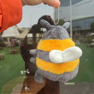 Peluche de Abeja Suave 15 cm | Idea de Regalo Original